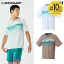 【10%OFFクーポン対象】ダンロップ DUNLOP テニスウェア ユニセックス ゲームシャツ DAP1501 2025SS