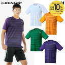 【10%OFFクーポン対象】ダンロップ DUNLOP テニスウェア ユニセックス ゲームシャツ DAP1502 2025SS