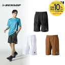 【10%OFFクーポン対象】ダンロップ DUNLOP テニスウェア ユニセックス ゲームショーツ DAS-2480 2024SS