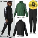 【10%OFFクーポン対象】ダンロップ DUNLOP テニスウェア ユニセックス 【上下セット】ウィンドジャケット DAW4440+パンツ DAW4490 ブラック DAW4440-DAW4490-900 2024FW(4)