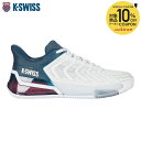 【10%OFFクーポン対象】ケイ・スイス K・SWISS テニスシューズ メンズ Ultrashot 4 HB ウルトラショット Men クレーコート用 KS0...