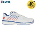【10%OFFクーポン対象】ケイ・スイス K・SWISS テニスシューズ メンズ Hyper Express 2 Men ハイパーコートエクスプレス2 オールコ...