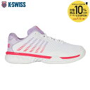 【10%OFFクーポン対象】ケイ・スイス K・SWISS テニスシューズ レディース Hyper Express 2 Women エクスプレス2 オールコート用...