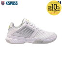 【全品10％OFFクーポン▼】ケイ・スイス K・SWISS テニスシューズ レディース Court Express カーペットコート用 KS96934956WL「シューズケースプレゼントキャンペーン」