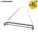 【10%OFFクーポン対象】ダンロップ DUNLOP テニスコート用品 イージードライ用替えゴム 5本セット TC-200SG