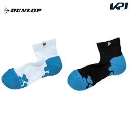 【全品10％OFFクーポン▼】「あす楽対応」ダンロップ DUNLOP テニスアクセサリー メンズ 厚手ハーフソックス TPO-6451 『即日出荷』