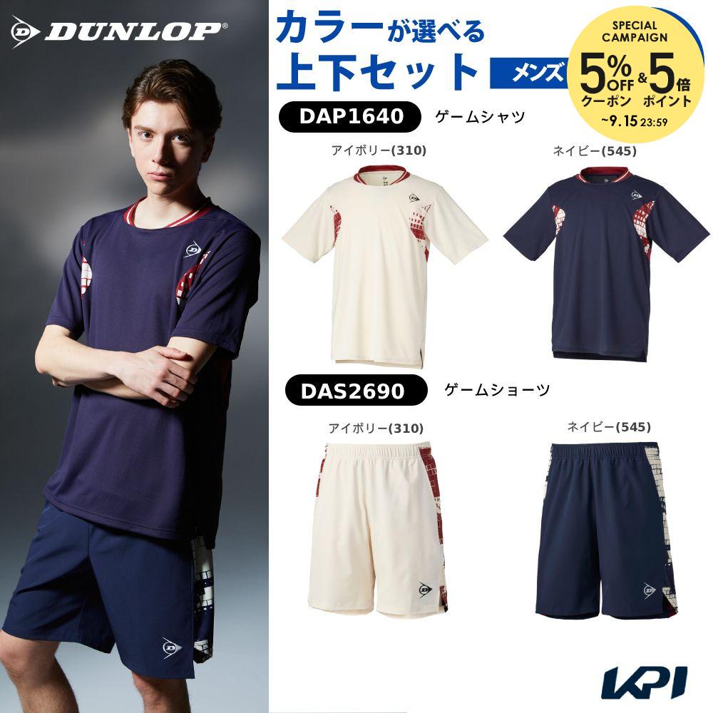 アイボリ−(310) ネイビ−(545) アイボリ−(310) ネイビ−(545) メーカー希望小売価格はメーカーカタログに基づいて掲載しています。 ゲームシャツ DAP1640：両脇から背中にかけての切替が特徴的。発汗時の肌離れに優れた素材を使用したゲームシャツ。 ゲームショーツ DAS2690：サイド部分に象徴的なグラフィックを配置。ストレッチ素材を使用したゲームショーツ。 商品説明 トップス：ゲームシャツ DAP1640素材混率:ポリエステル100% 機能:吸水,速乾 ITF/JTA公認,JSTA公認ボトムス：ゲームショーツ DAS2690素材混率:本体：ポリエステル93％ ポリウレタン7％　切替、ポケットメッシュ：ポリエステル100％ 機能:UV,ストレッチ,撥水 ITF/JTA公認,JSTA公認 ダンロップ DUNLOP テニス ウェア テニスウェア 【上下セット】ゲームシャツ×ゲームショーツ 2026FW 2026新製品 単品商品はこちらから！ダンロップ DUNLOP テニスウェア ユニセックス ゲームシャツ DAP1640 2026FW 7月下旬発売予定※予約単品商品はこちらから！ダンロップ DUNLOP テニスウェア ユニセックス ゲームショーツ DAS2690 2026FW 7月下旬発売予定※予約