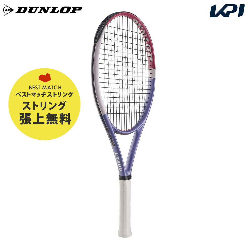 楽天市場】カラフル（ラケット｜テニス）：スポーツ・アウトドアの通販