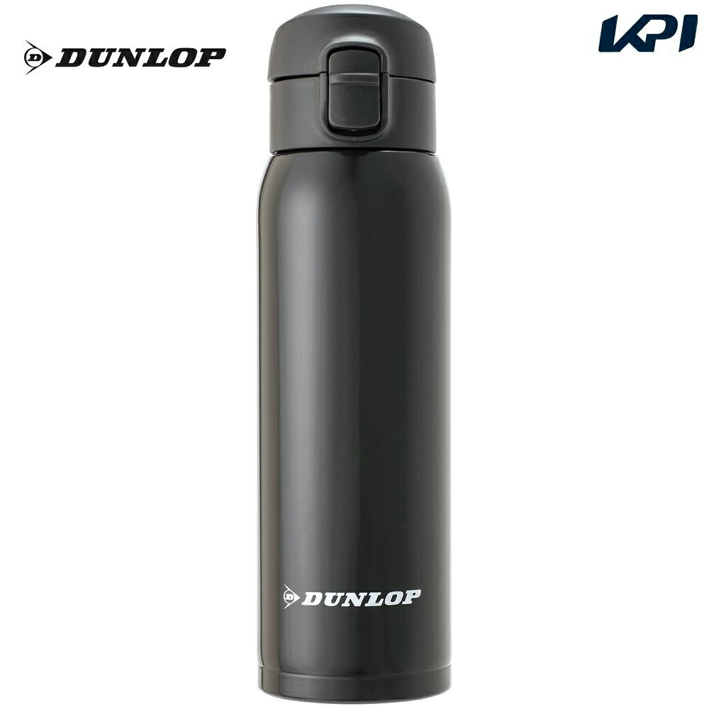 樂天商城 - ダンロップ DUNLOP テニスアクセサリー ステンレスボトル TAC-8601
