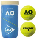 【全品10％OFFクーポン▼】【365日出荷】「あす楽対応」ダンロップ DUNLOP Australian Open オーストラリアンオープン…