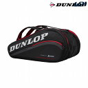 【全品10％OFFクーポン▼〜3/5】ダンロップ DUNLOP テニスバッグ・ケース ラケットバッグ(ラケット15本収納可) DPC2980