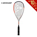 【全品10％OFFクーポン▼】【ガット張り上げ済】ダンロップ DUNLOP スカッシュラケット HYPERFIBRE XT REVELATION 135 ハイパーファイバー XT レヴェレーション 135 DSSQ00034