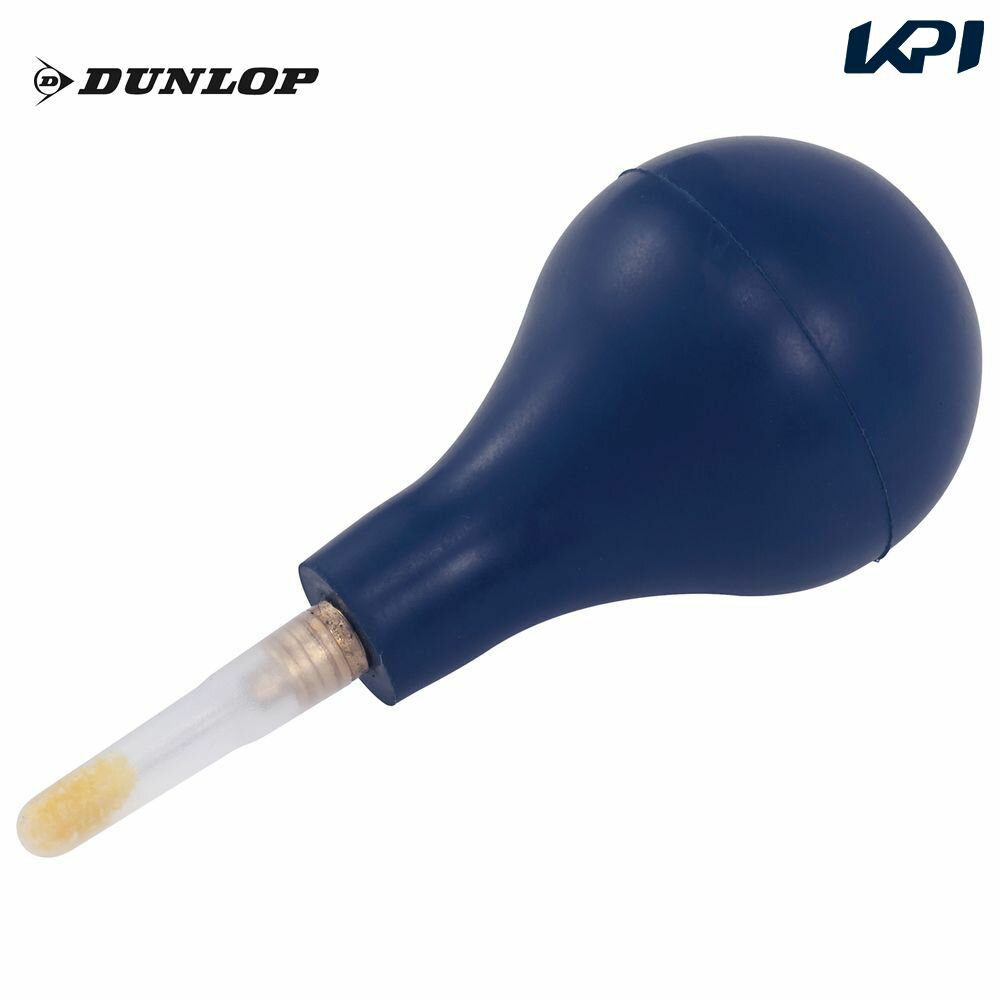 【最大4000円クーポン】【10%OFFクーポン対象-8/11】ダンロップ DUNLOP ソフトテニスその他 エアポンプ DST-003