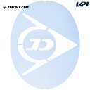 ダンロップ DUNLOP テニスその他 ステンシルマーク(1枚入) DTA-1200