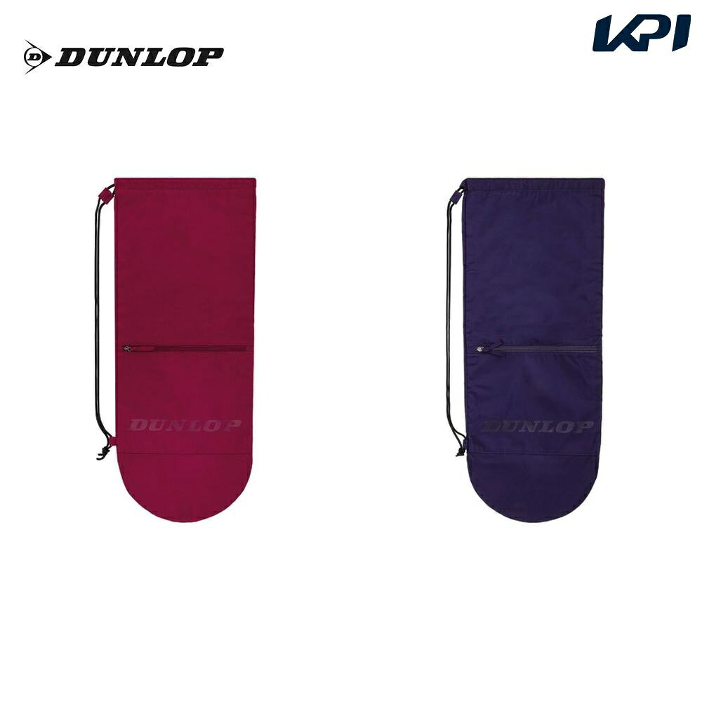 『即日出荷』ダンロップ DUNLOP テニスバッグ・ケース レディース ラケットケース（ラケット1本収納可） DTC-2062