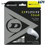 10OFFݥ󢧡ۥå DUNLOP ƥ˥åȡȥ EXPLOSIVE TOUR ץå֡ĥ ñĥ 12m DST11031