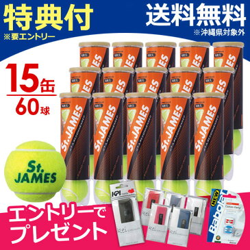 ボールに関するいろはにほへと ボールに関するいろはにほへと