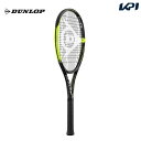 【全品10％OFFクーポン対象】ダンロップ DUNLOP 硬式テニスラケット SX 300 DS22001