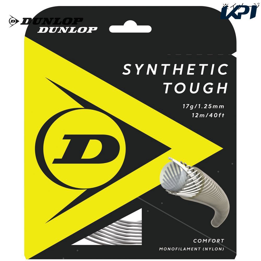 【全品10％OFFクーポン▼】ダンロップ DUNLOP テニスガット ストリング SYNTHETIC TOUGH シンセティック タフ 単張 12m DST21001