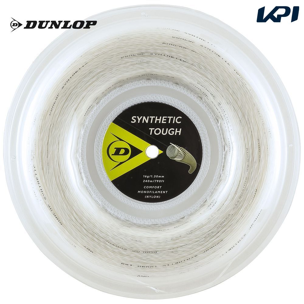 10OFFݥ󢧡֤ۡбץå DUNLOP ƥ˥åȡȥ SYNTHETIC TOUGH 󥻥ƥå 륿 240m DST22001¨в١