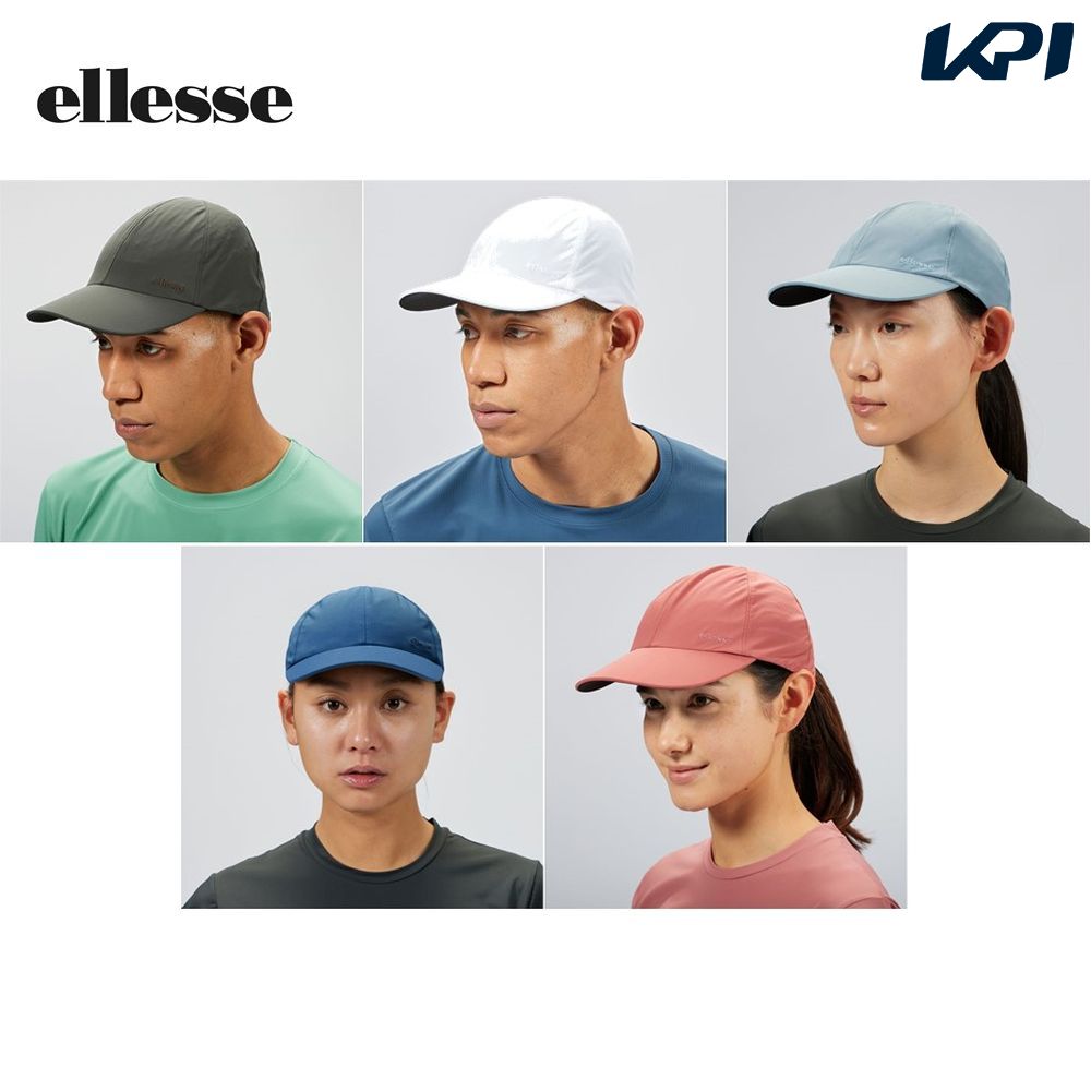 【全品10％OFFクーポン▼】エレッセ Ellesse テニスキャップ バイザー ユニセックス ストレッチライトキャップ EH023182