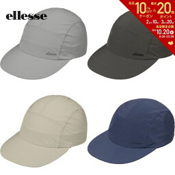 エレッセ Ellesse テニスキャップ・バイザー ユニセックス フレキシブルジェットキャップ EH023184