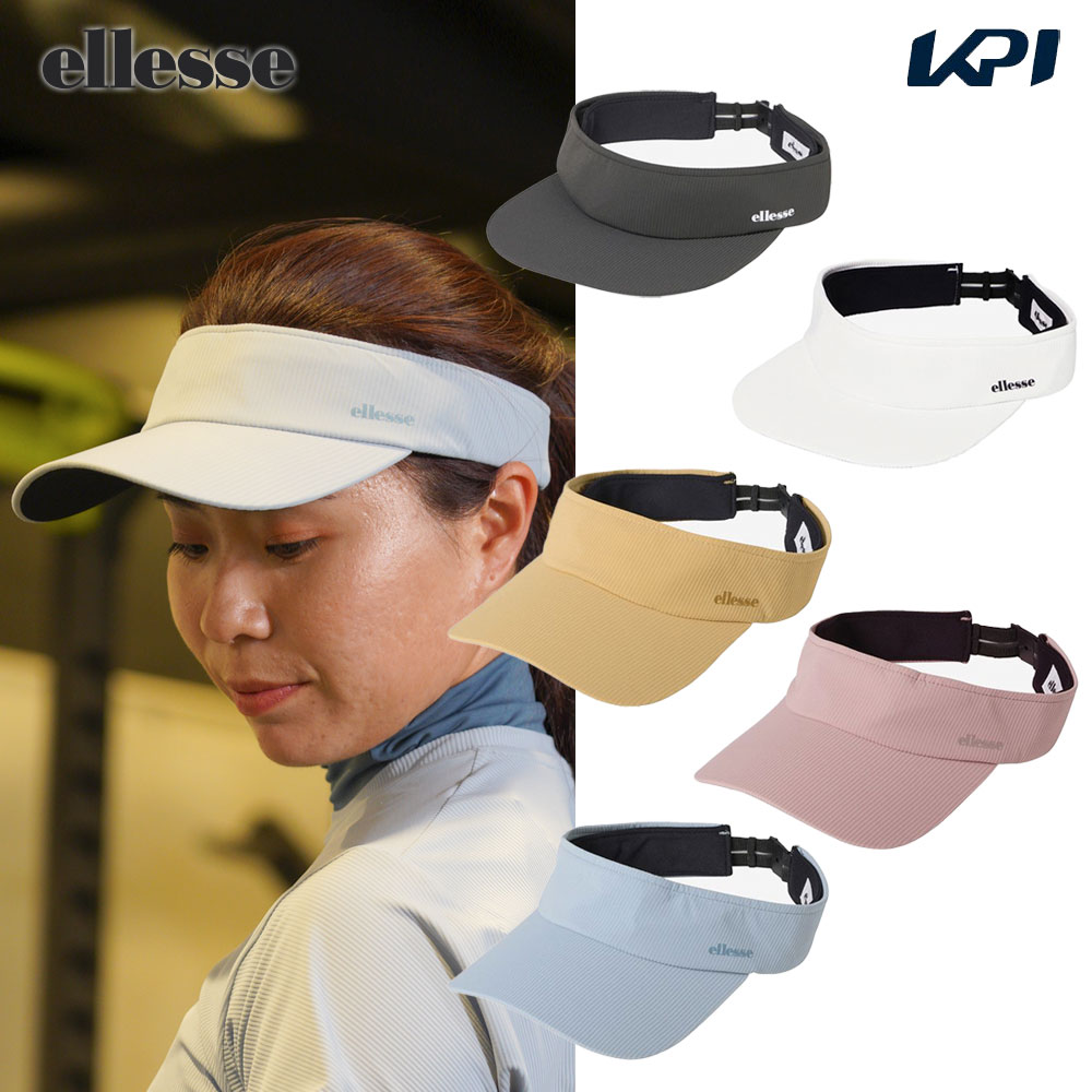【全品10％OFFクーポン▼〜10/13】エレッセ Ellesse テニスキャップ・バイザー ユニセックス Wale Stretch Visor ウェールストレッチバイザー サンバイザー EH024186