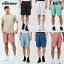 【全品10%OFFクーポン▼〜6/11】エレッセ Ellesse テニスウェア メンズ コンフォートストレッチショーツ EM223150 2023SS 12,870円