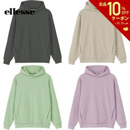 【全品10％OFFクーポン▼】エレッセ Ellesse テニスウェア メンズ コンフォートフーディ EM323361 2023FW