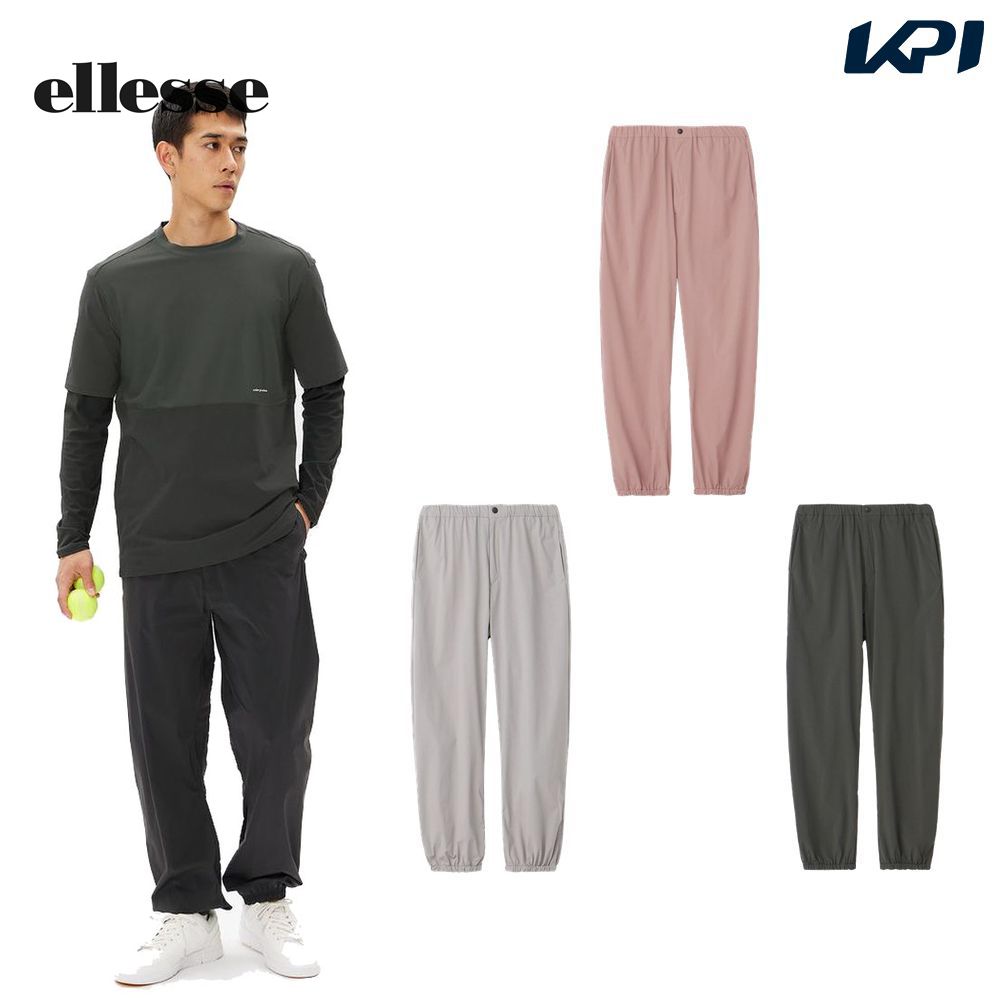 【全品10％OFFクーポン▼】エレッセ Ellesse テニスウェア メンズ オールコートプレイロングパンツ EM624100 2024SS