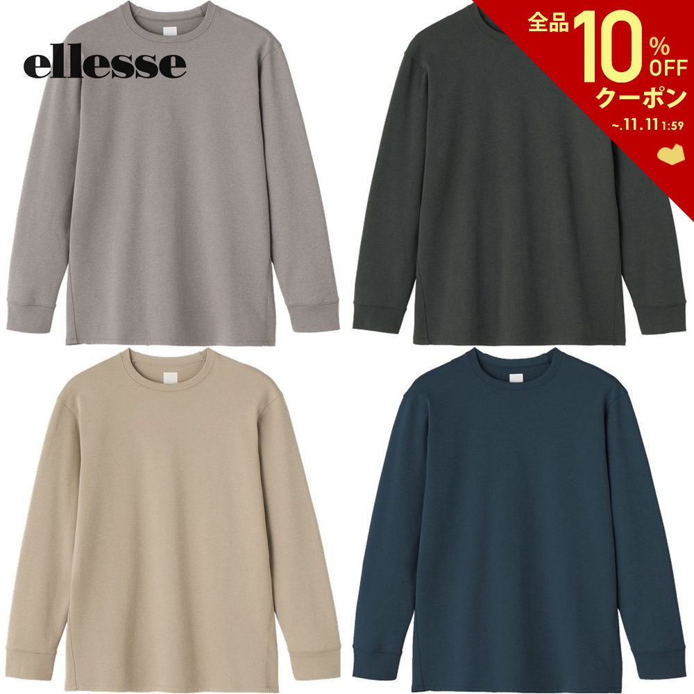 エレッセ Ellesse テニスウェア ユニセックス Medium Thickness L/S Shirt EU323150 2023FW