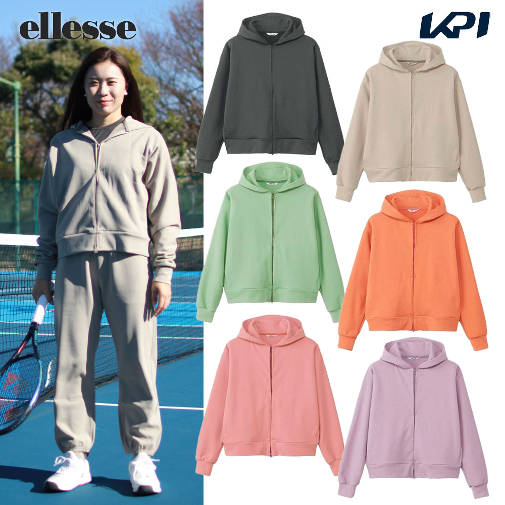 【全品10%OFFクーポン▼〜11/11 1:59】エレッセ Ellesse テニスウェア レディース コンフォートフルジップフーディ EW323320 2023SS