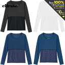 エレッセ Ellesse テニスウェア レディース スキンシェルクールハイブリッドUVシャツ EW723102 2024SS