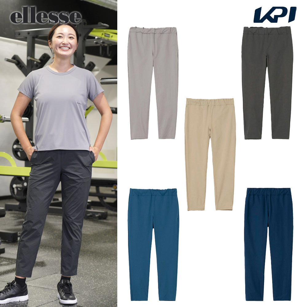 【10/20★3点購入でポイント20倍▲全品10％OFFクーポン】エレッセ Ellesse テニスウェア レディース ストレッチウーブンロングパンツ EW923102 2024SS