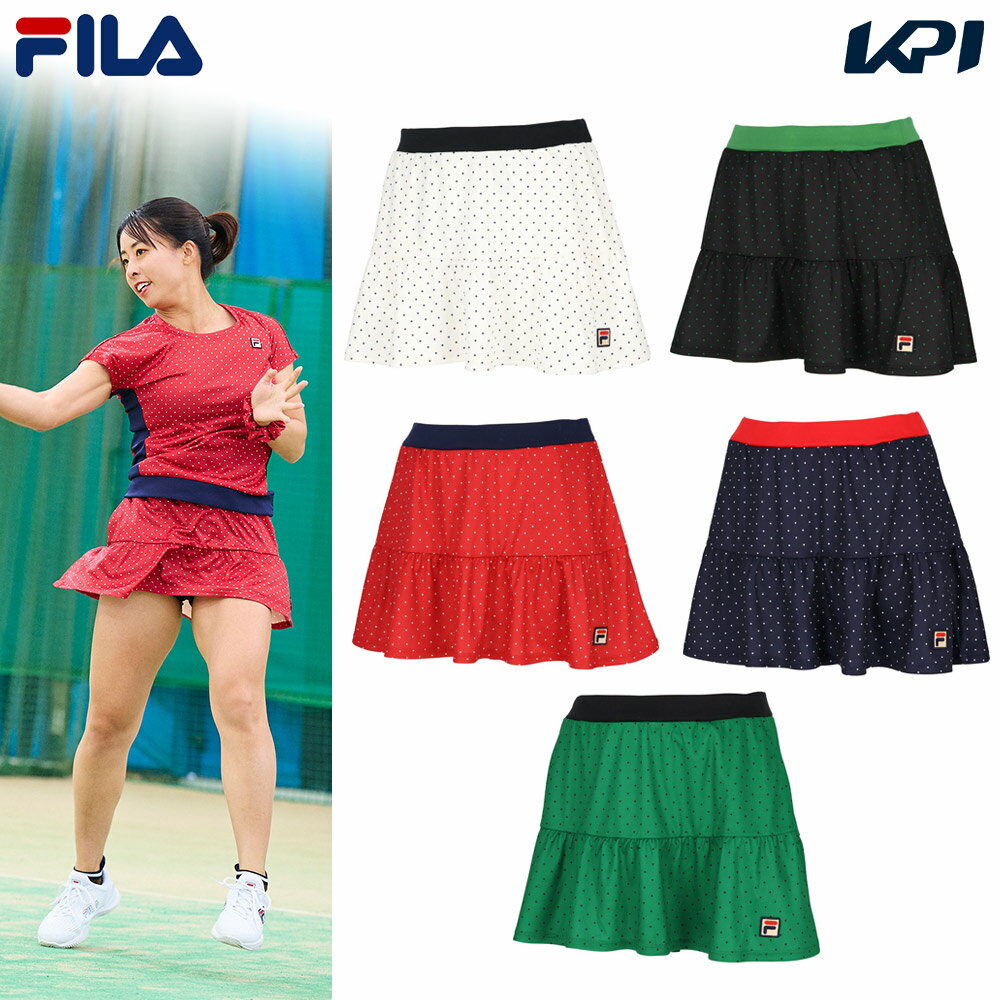 【全品10％OFFクーポン▼】フィラ FILA テニスウェア レディース スコート スクエアドット フレアスコート VL2716 2023FW