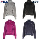 【全品10％OFFクーポン▼】フィラ FILA テニスウェア レディース トラックジャケット VL2727 2023FW