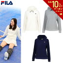 フィラ FILA テニスウェア レディース プルオーバーフーディ VL2738 2023FW