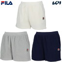 【全品10％OFFクーポン▼】フィラ FILA テニスウェア レディース ショートパンツ VL2740 2023FW