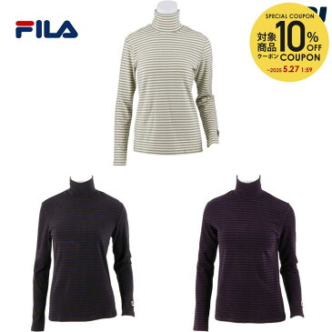 【全品10%OFFクーポン▼〜8/30】「あす楽対応」フィラ FILA テニスウェア レディース ハイネックシャツ VL8018 2020FW 『即日出荷』