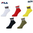 フィラ FILA テニスウェア レディース ライン入リショート丈ソックス VL9213 2021SS