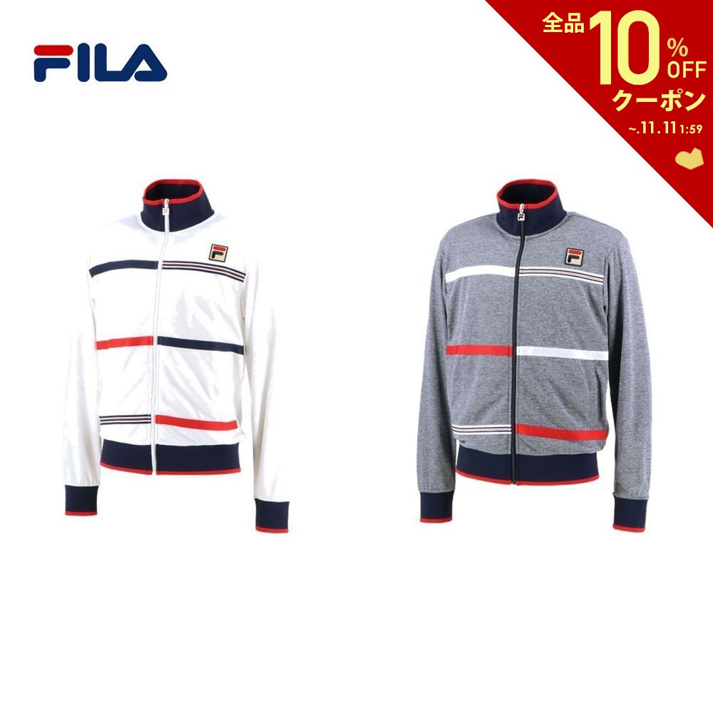 【全品10%OFFクーポン〜8/23】「あす楽対応」フィラ FILA テニスウェア メンズ メンズ トラックジャケット VM5530 2021SS『即日出荷』