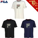 【全品10％OFFクーポン 】フィラ FILA テニスウェア メンズ アップリケTシャツ VM5622 2023FW