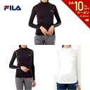 【全品10％OFFクーポン▼】フィラ FILA マルチSPウェア レディース コンプレッショントップス 411400 2023SS