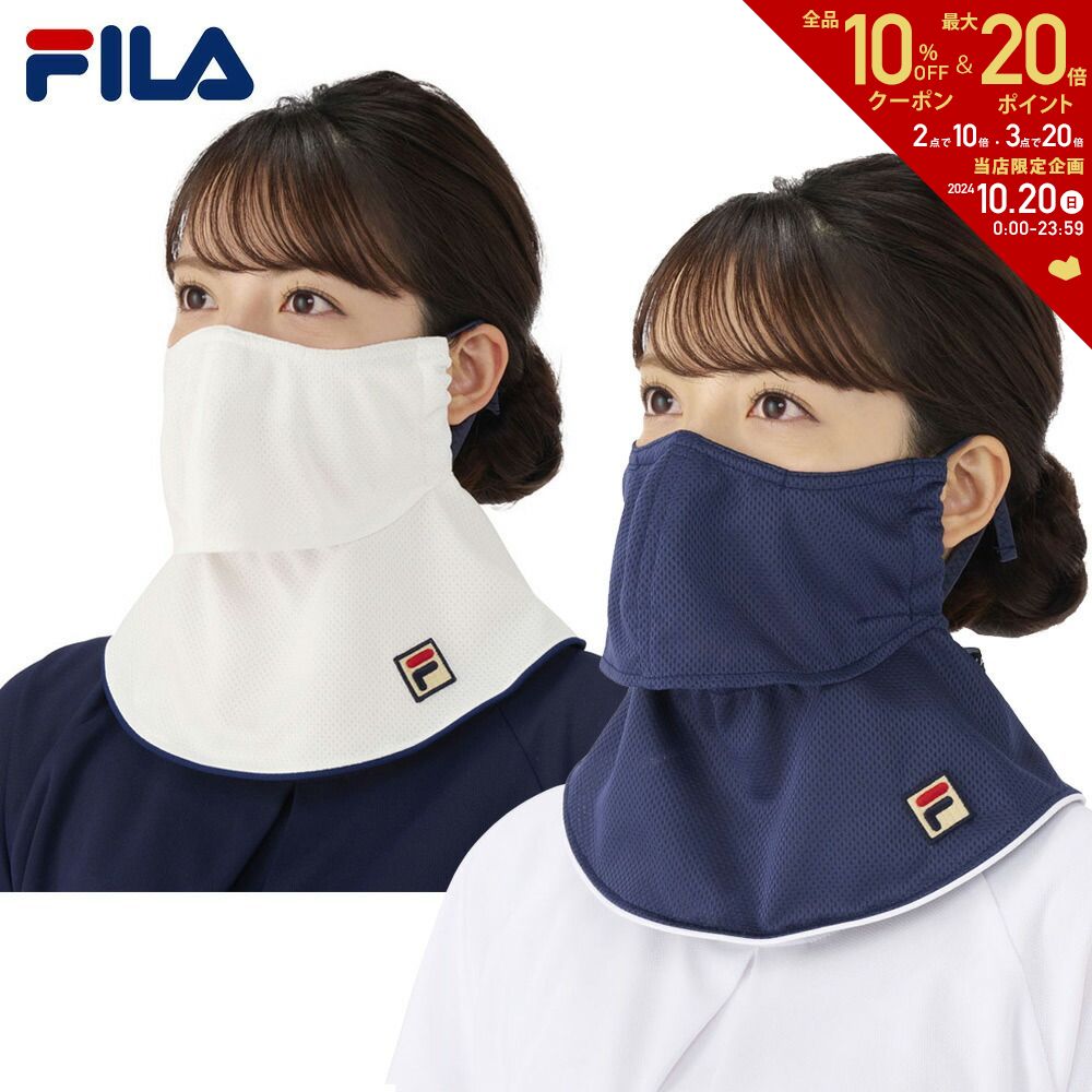 フィラ FILA テニスウェア レディース ワンピース VL2701 2023FW