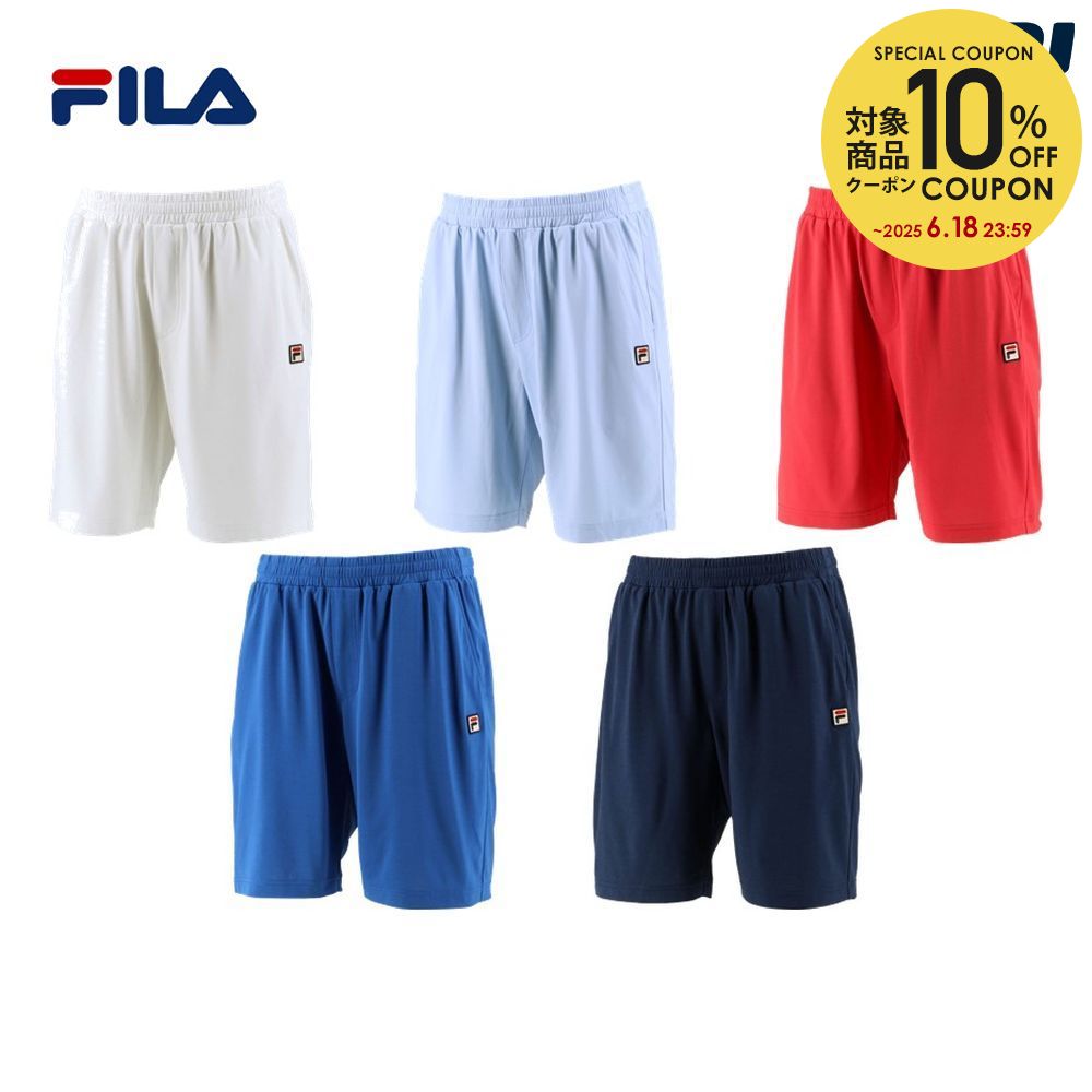 【全品10%OFFクーポン〜8/23】フィラ FILA テニスウェア メンズ ハーフパンツ VM5567 2022SS