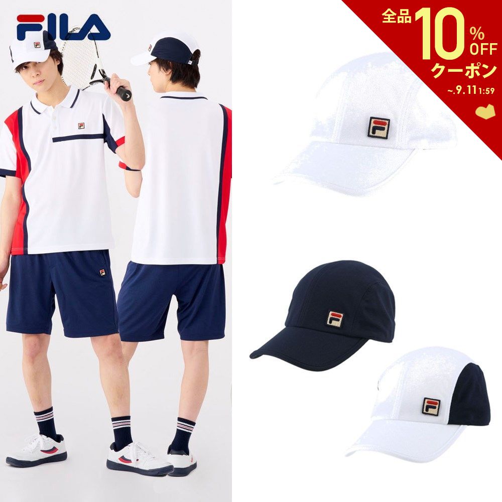 フィラ FILA テニスキャップ・バイザー ユニセックス ユ