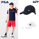 【全品10％OFFクーポン▼】フィラ FILA テニスキャップ・バイザー ユニセックス ユニキャップ VM9748 2022SS