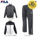 【10%OFFクーポン対象】フィラ FILA ランニングウェア ユニセックス 【上下セット】ウィンドジャケット 443323X+パンツ443343X(BK) 4...