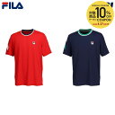 「あす楽対応」フィラ FILA テニスウェア メンズ SHORT SLEEVE ショートスリーブゲームシャツ KPI限定モデル FBM5053 2023FW 『即日出荷』