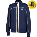 【10%OFFクーポン対象】『即日出荷』フィラ FILA テニスウェア メンズ TRACK JACKET トラックジャケット KPI限定モデル FBM5055 ...